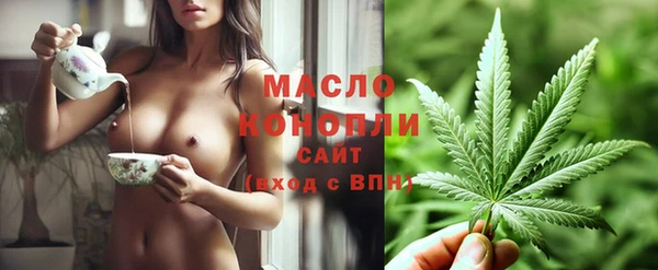 MESCALINE Беломорск