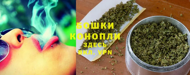 Бошки марихуана Bruce Banner  Сосногорск 